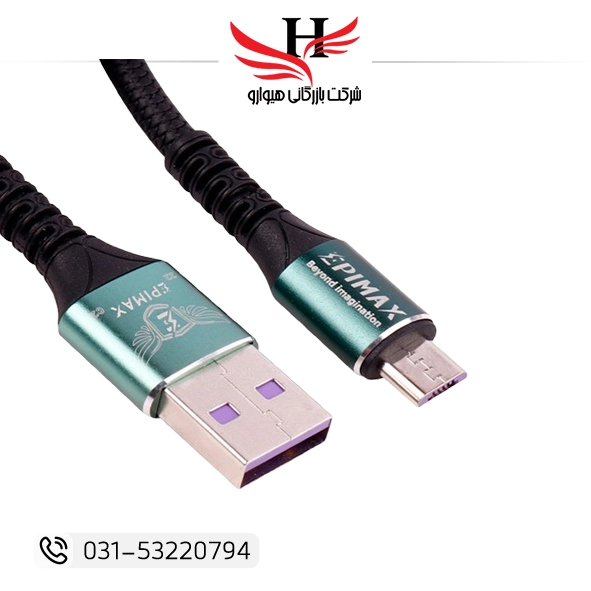 کابل پاور بانک اندروید اپی مکس EPIMAX-EC49 با کیفیت ساخت مناسب و انتقال جریان پایدار، مناسب شارژ پاوربانک و دستگاه‌های اندرویدی | فروش و پخش عمده کابل شارژ EPIMAX توسط هیوارو، نمایندگی شهرضا، اصفهان و تهران